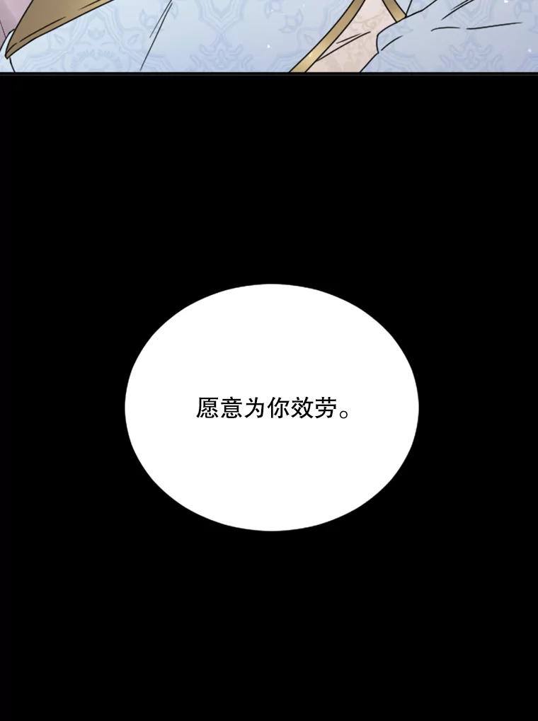 78.jpg