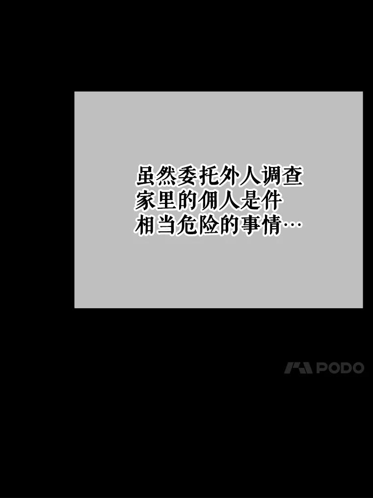 74.jpg