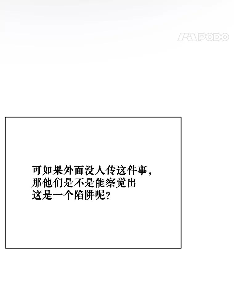 94.jpg
