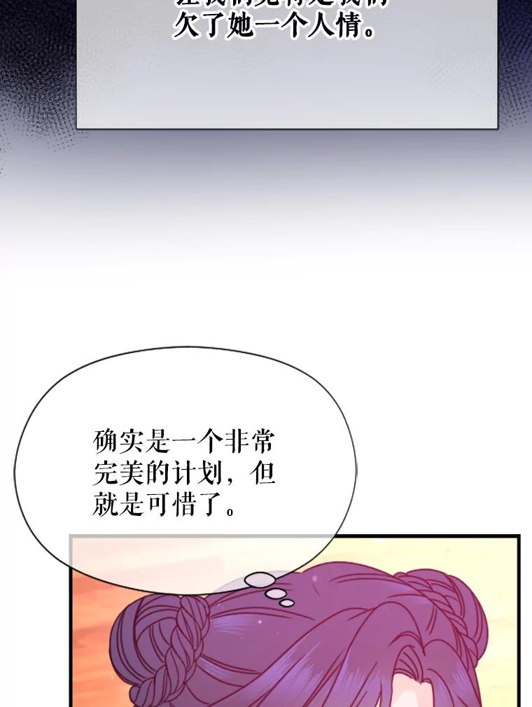 79.jpg