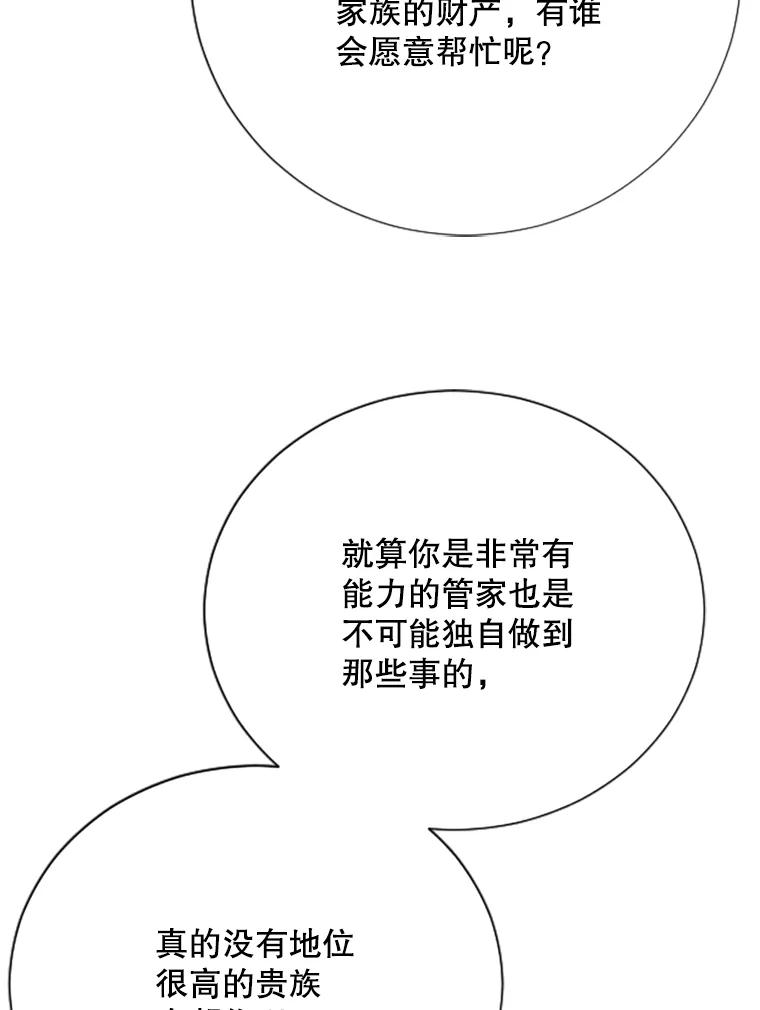 68.jpg