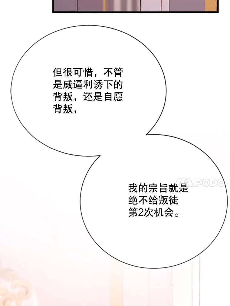 102.jpg
