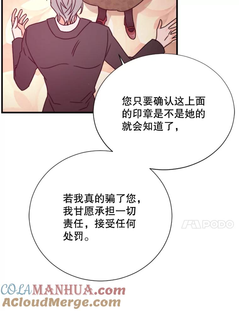 89.jpg