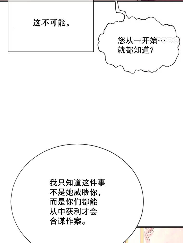 96.jpg