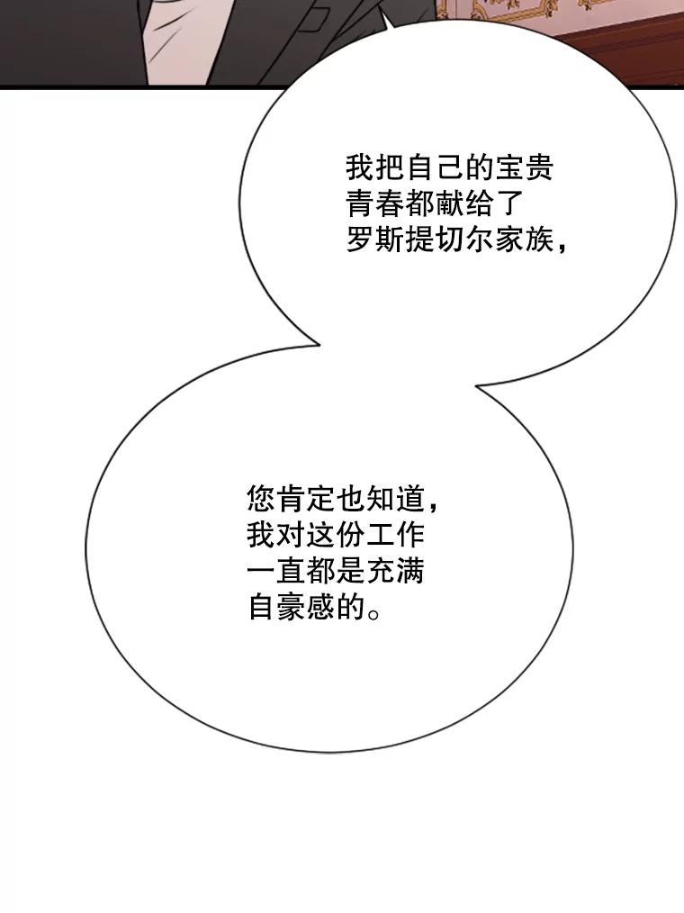75.jpg