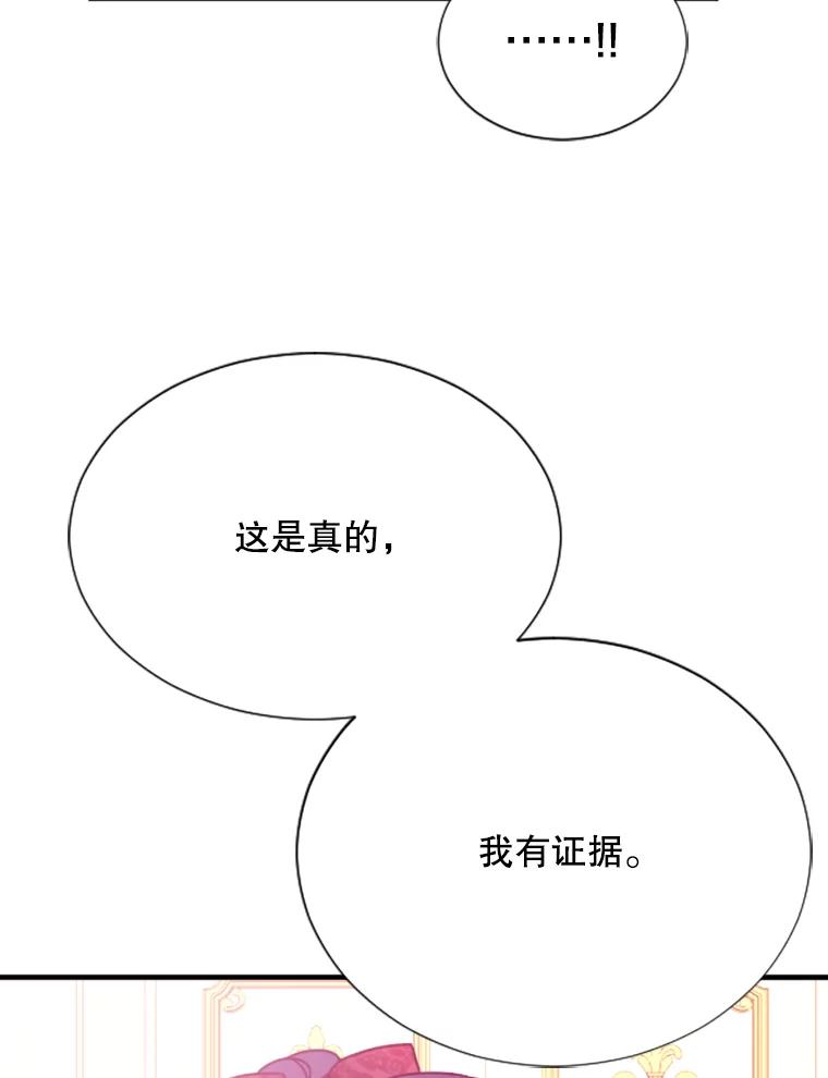 84.jpg