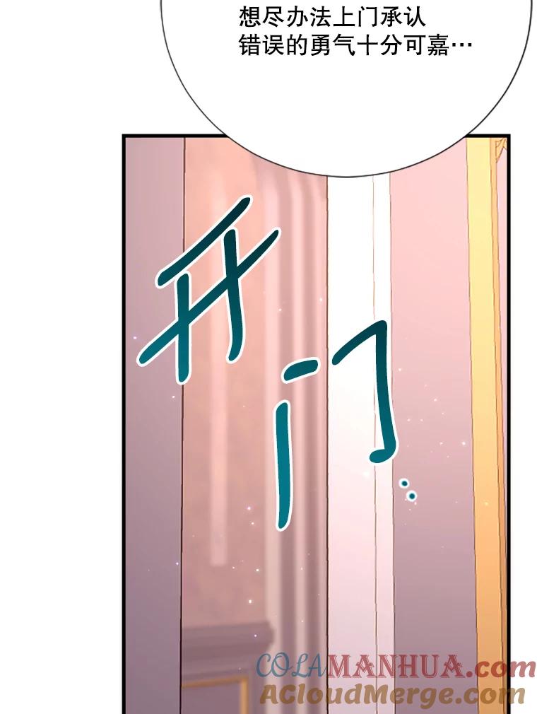 101.jpg