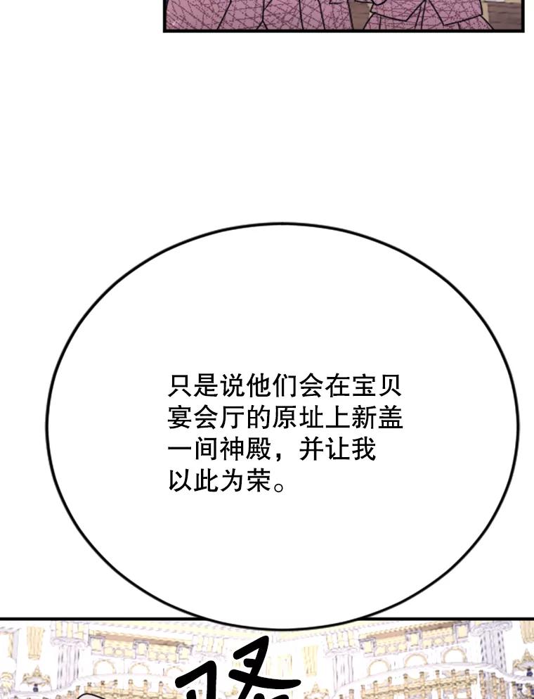 78.jpg