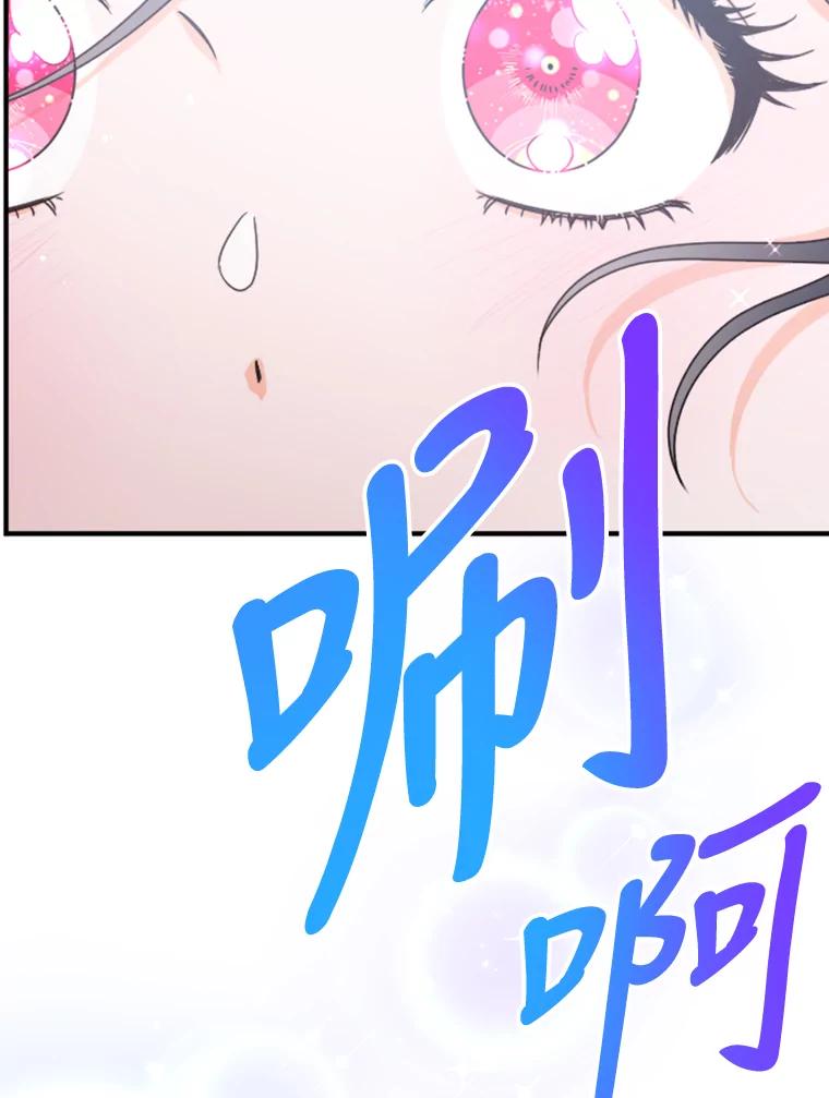 99.jpg