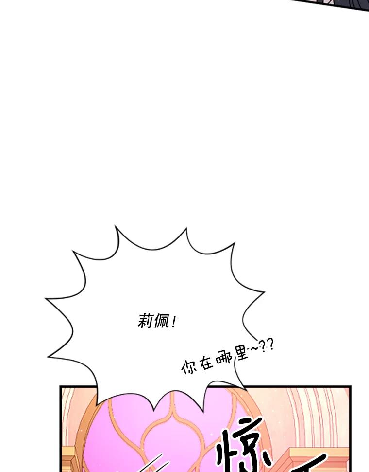 86.jpg
