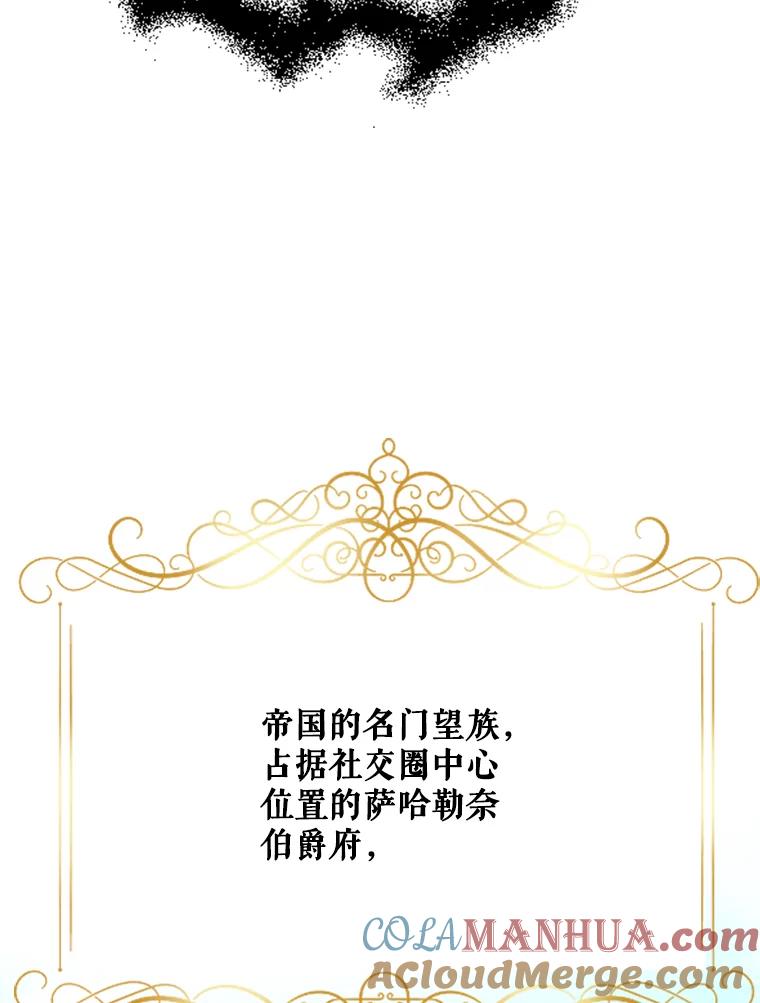 88.jpg