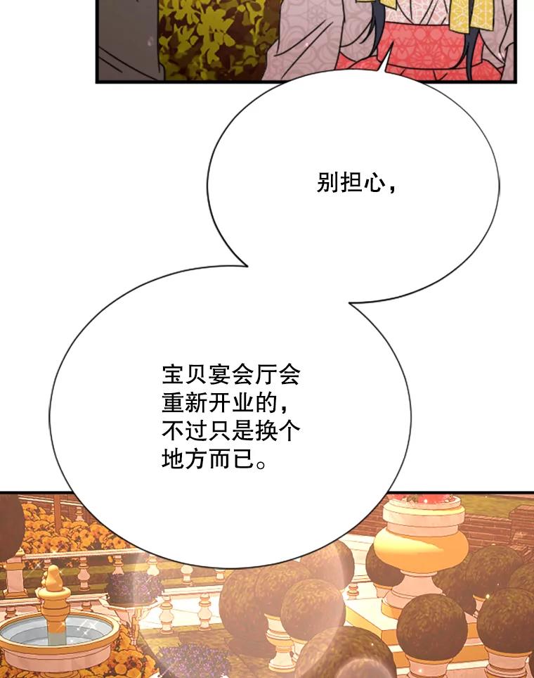 90.jpg