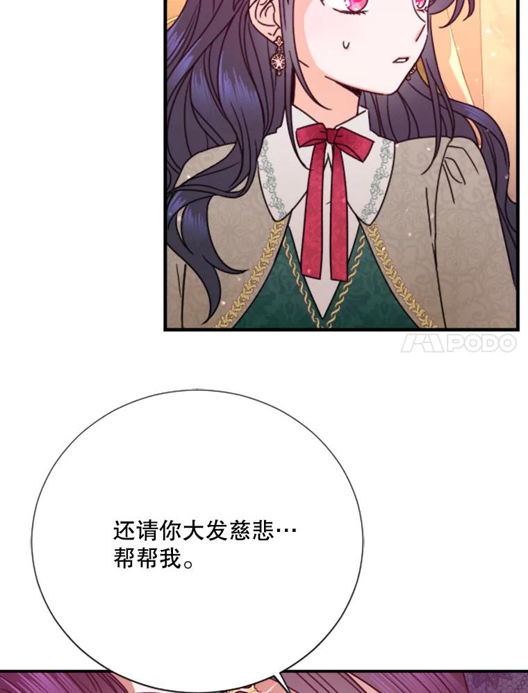 77.jpg