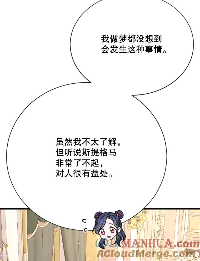88.jpg