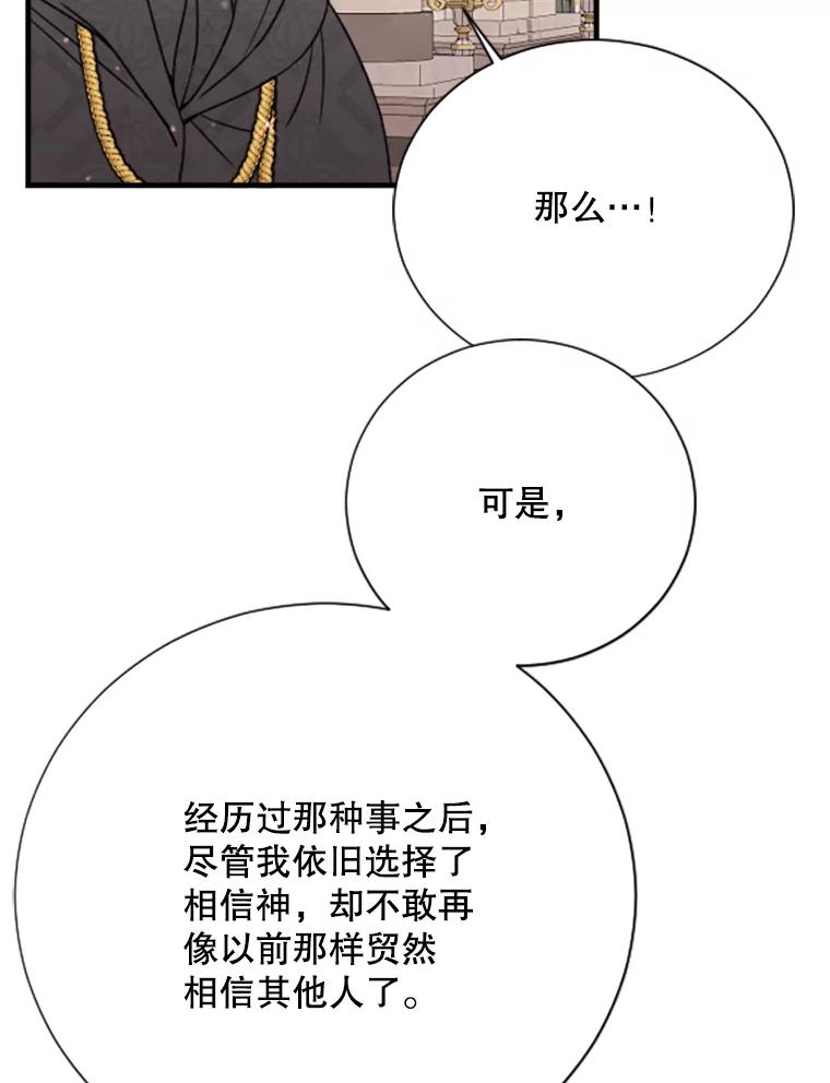93.jpg