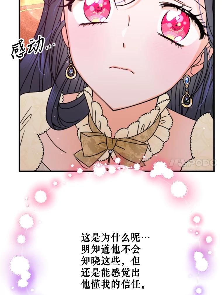 84.jpg