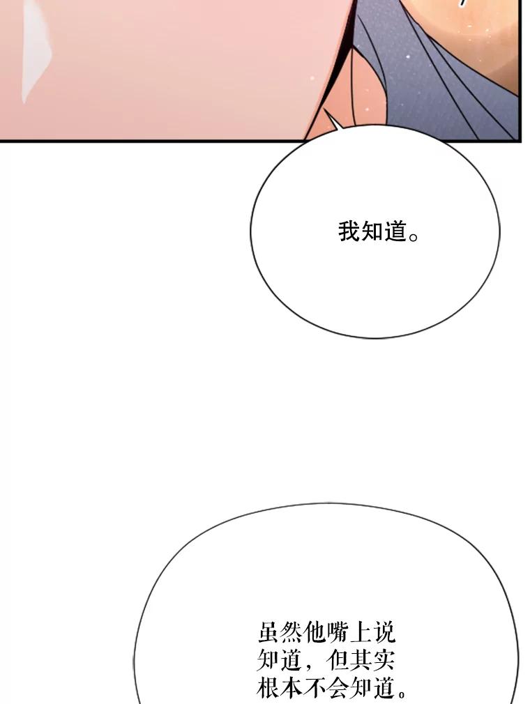 80.jpg