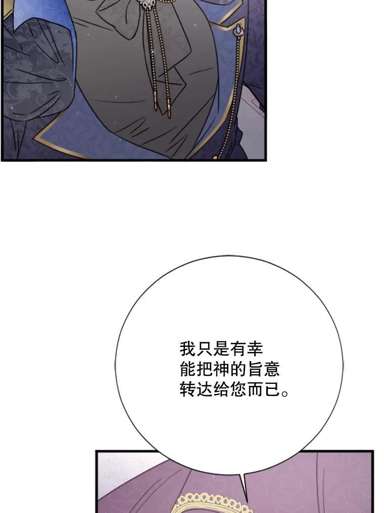 87.jpg
