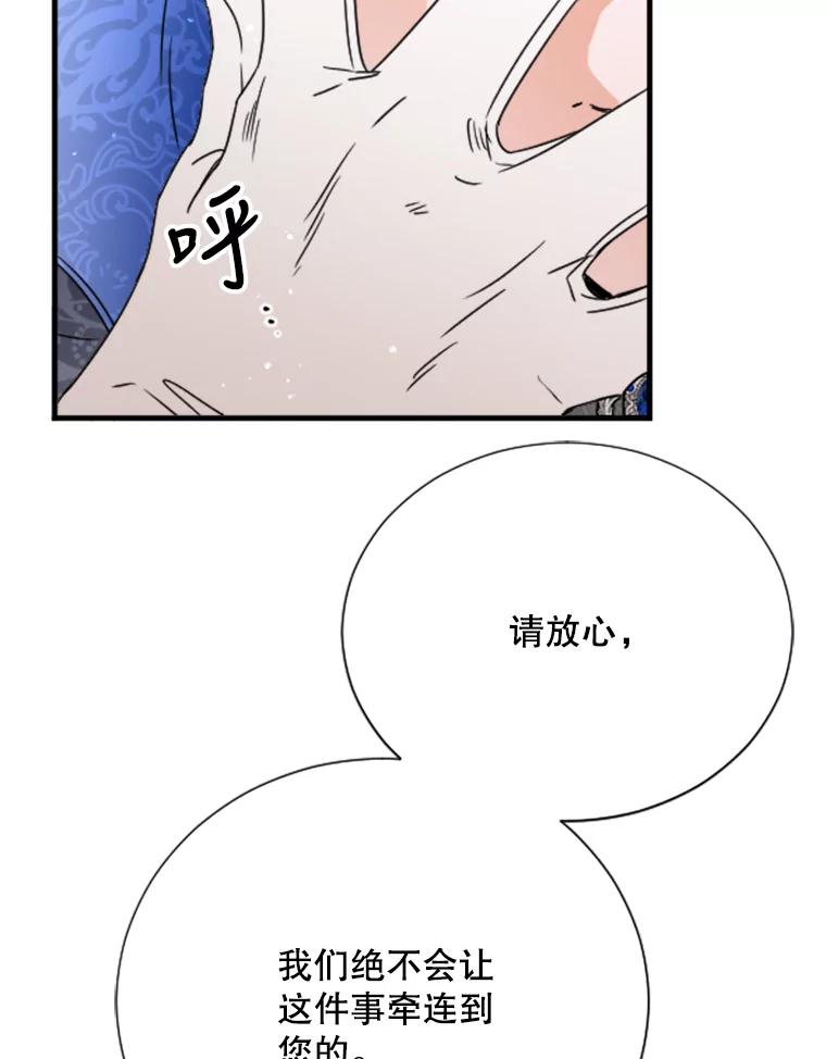 68.jpg