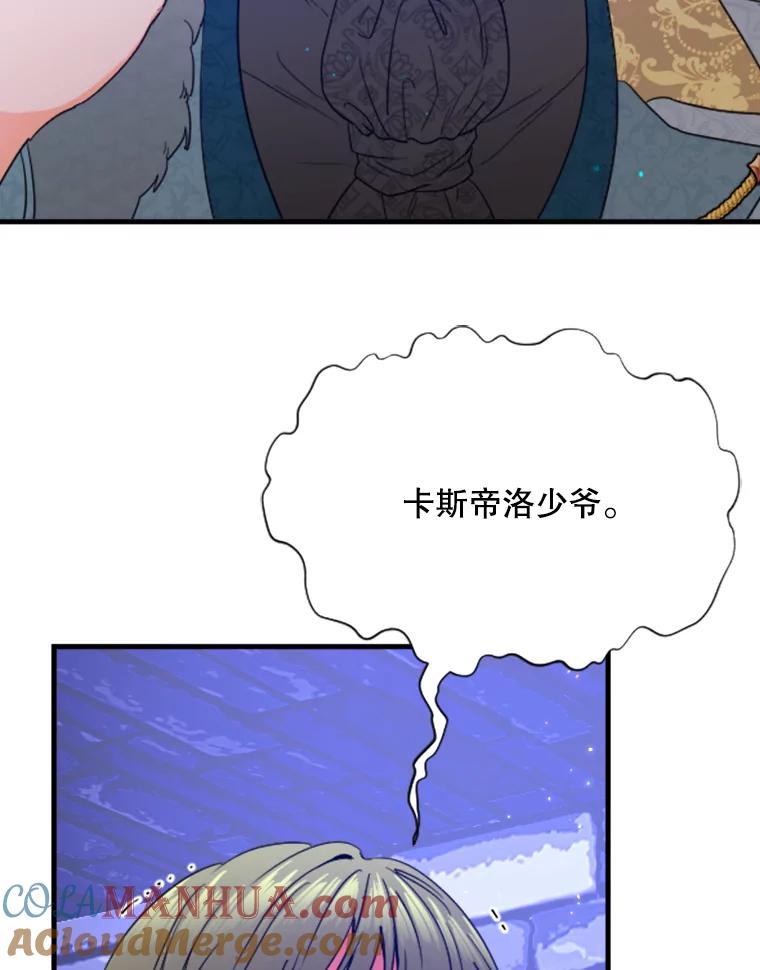 64.jpg