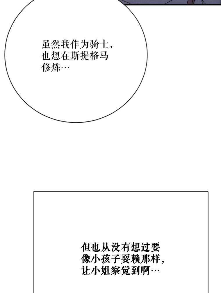 89.jpg