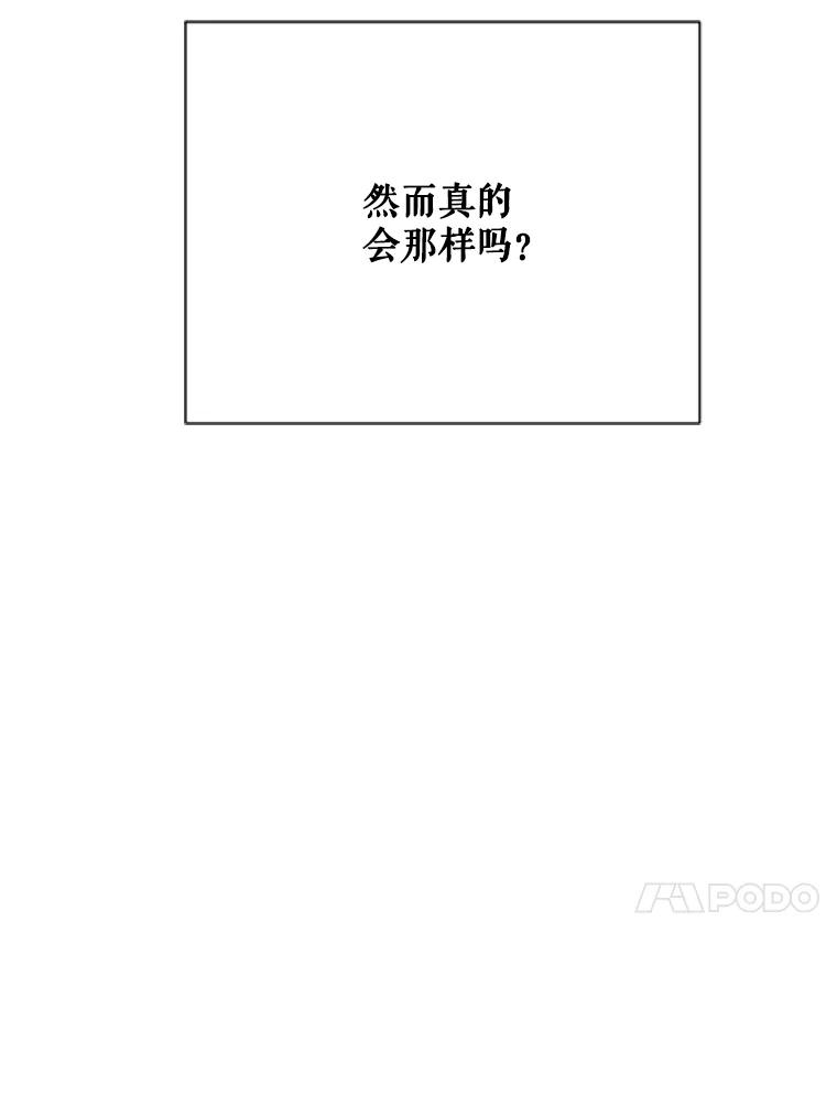80.jpg