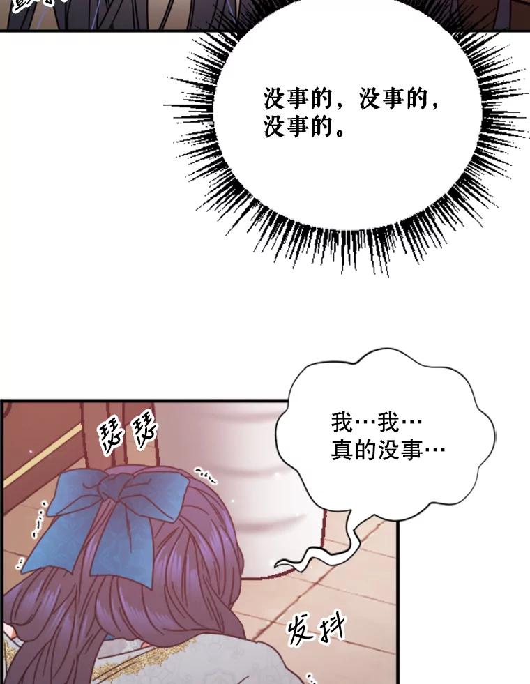 96.jpg