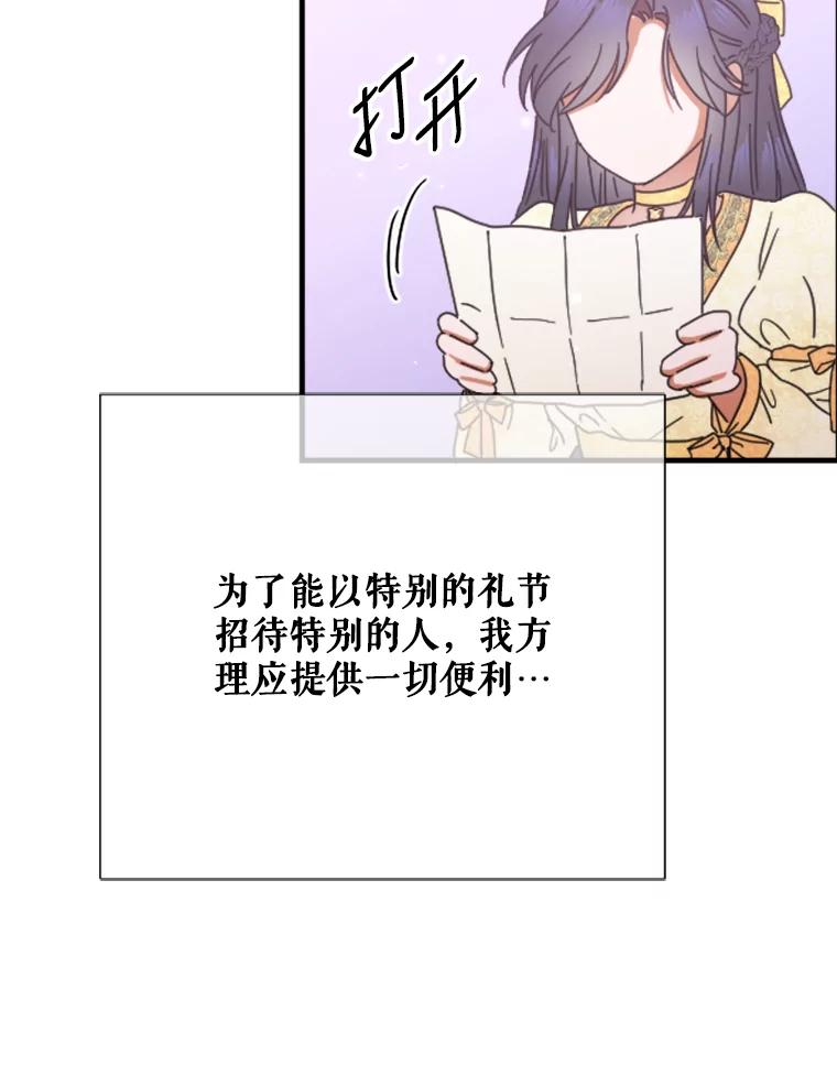 53.jpg