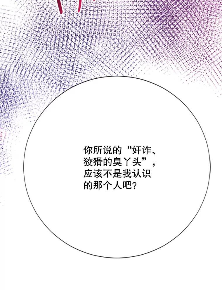 92.jpg
