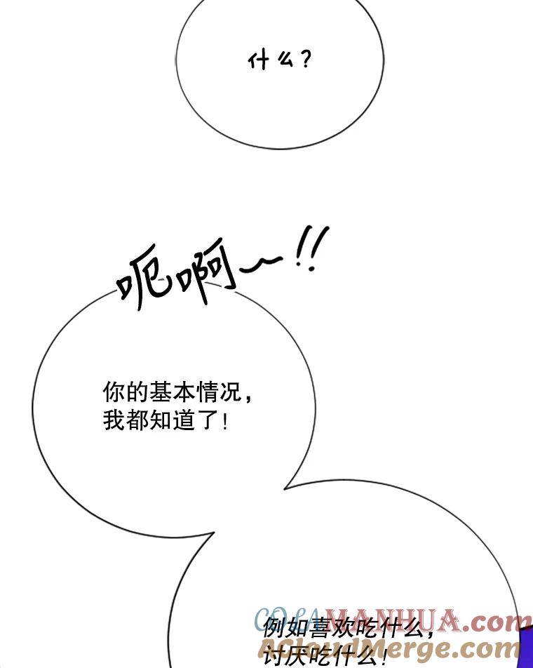 89.jpg