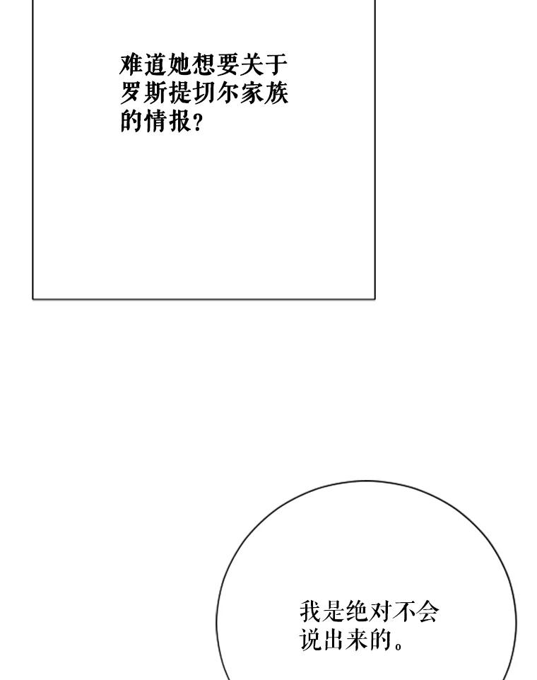 79.jpg