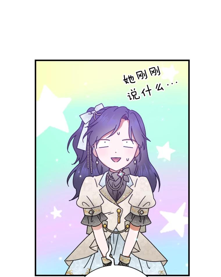 88.jpg