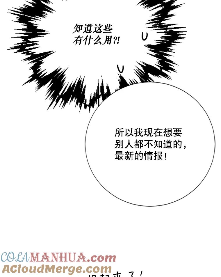 93.jpg