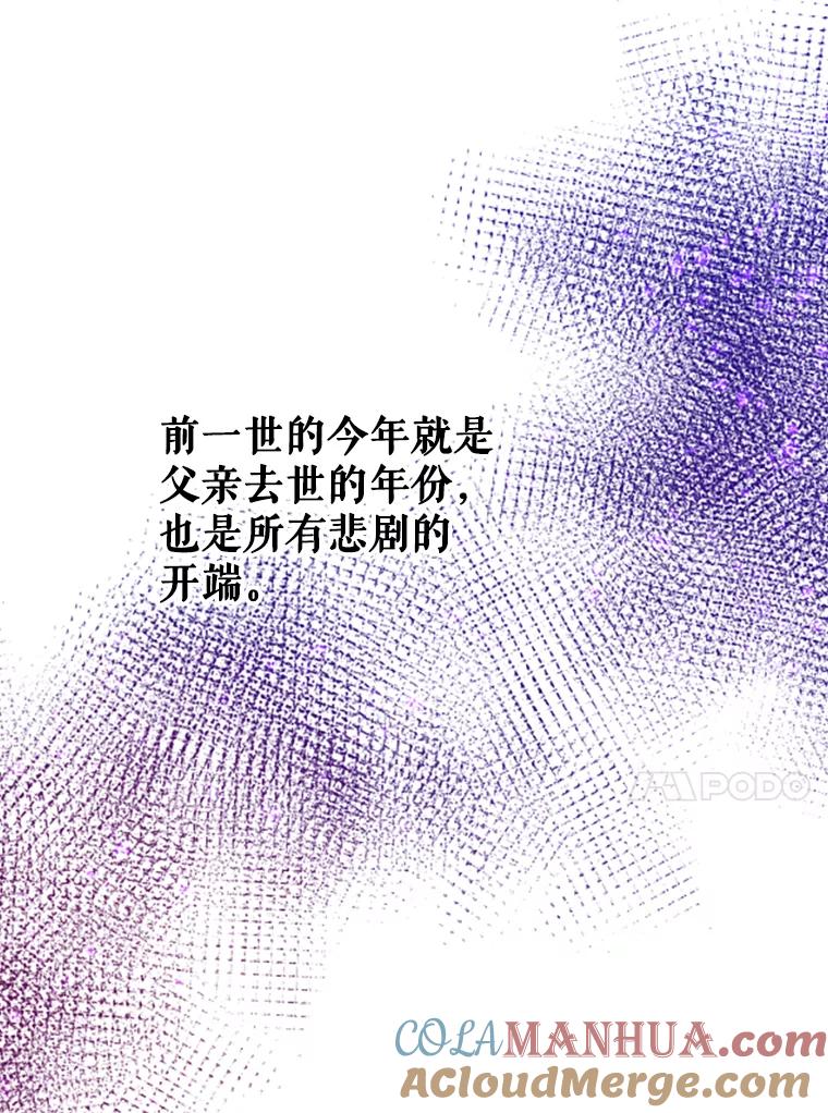 76.jpg