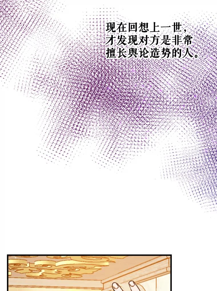 77.jpg