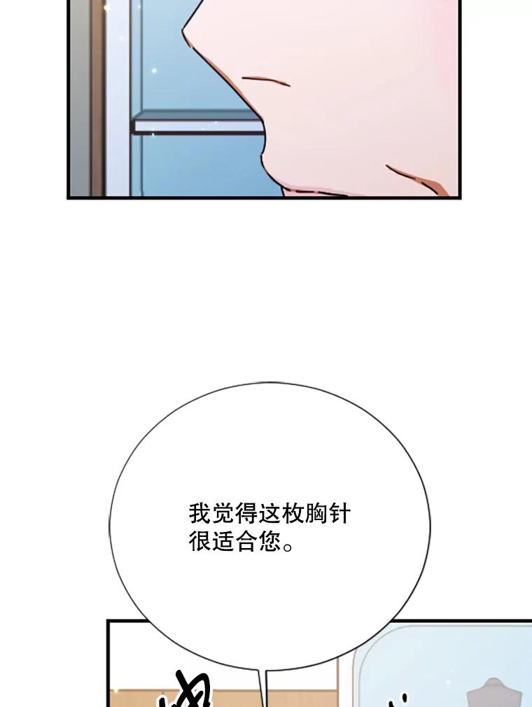 68.jpg