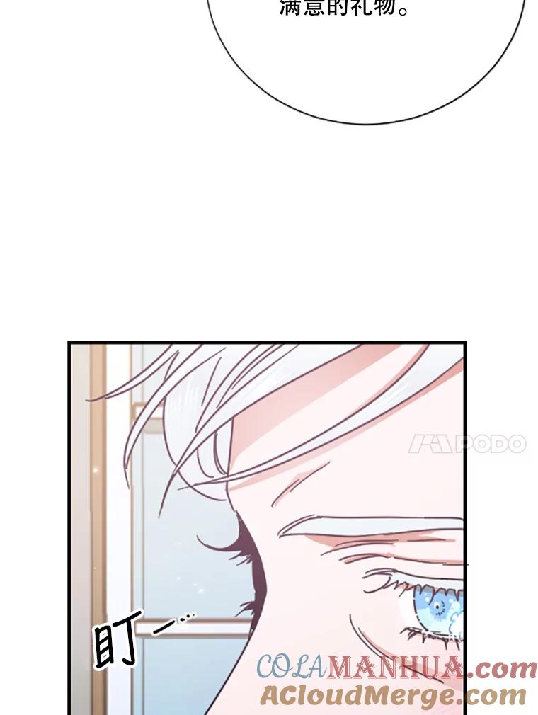 67.jpg