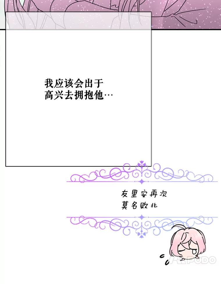 83.jpg