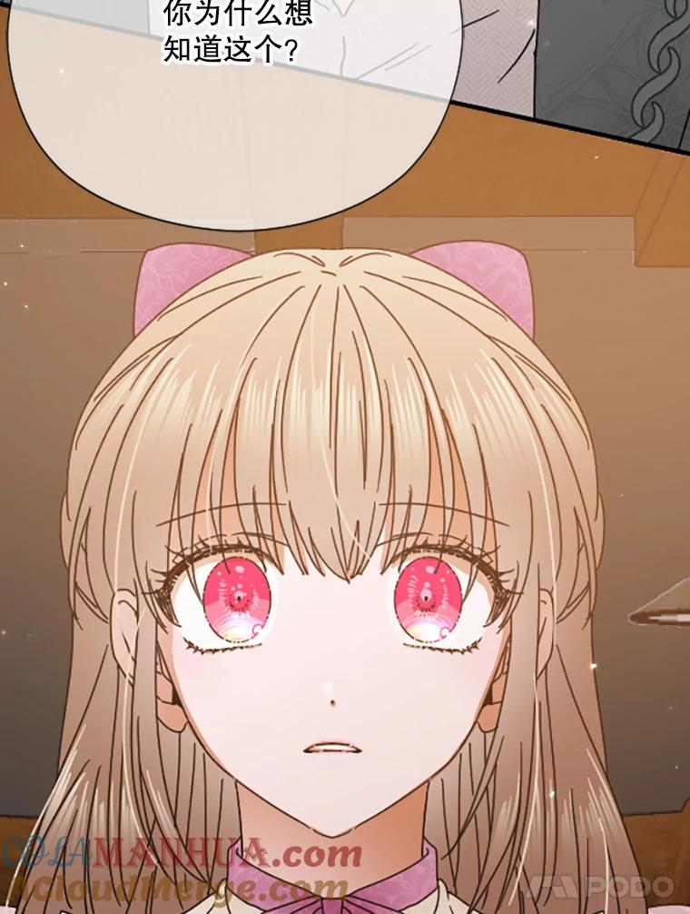 45.jpg