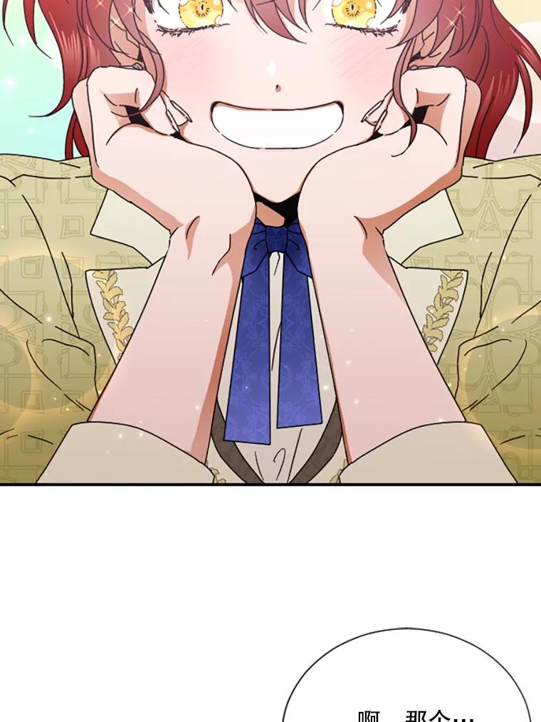 68.jpg