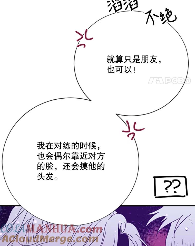 97.jpg