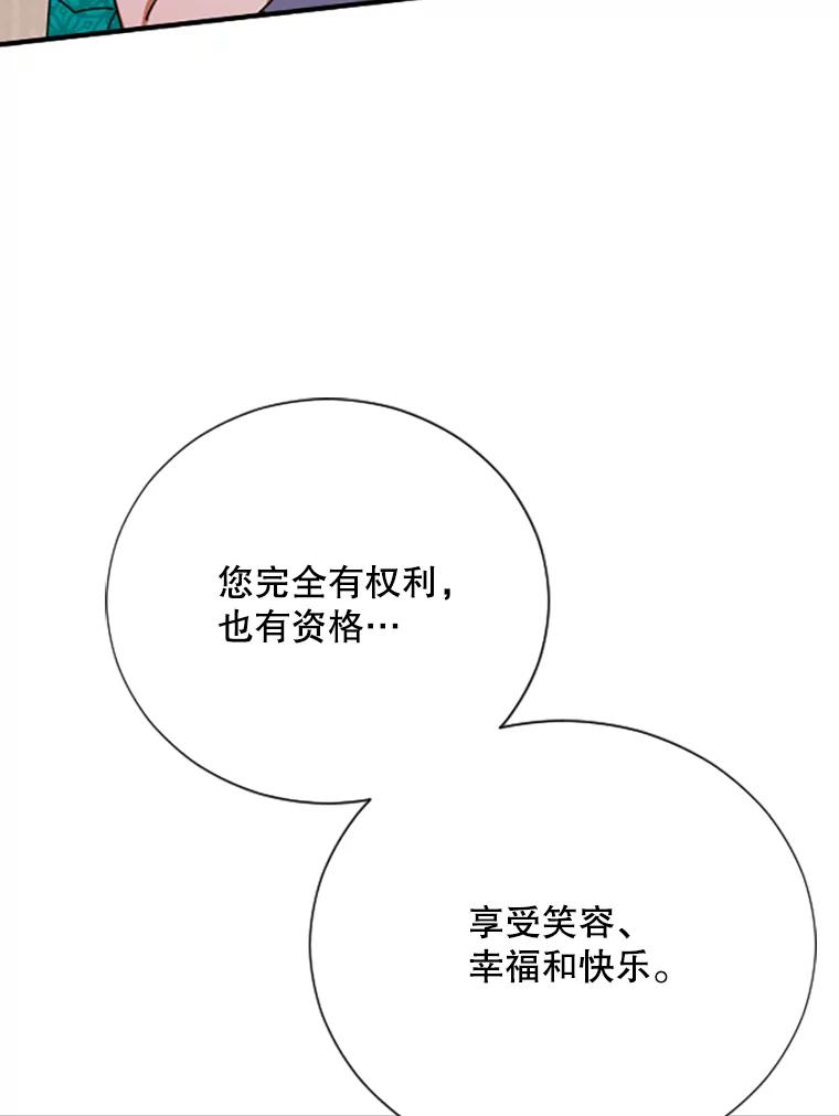 86.jpg