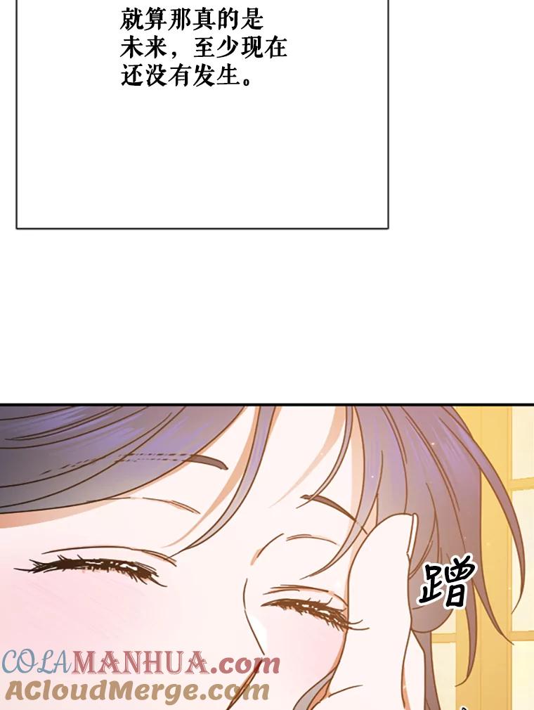 81.jpg