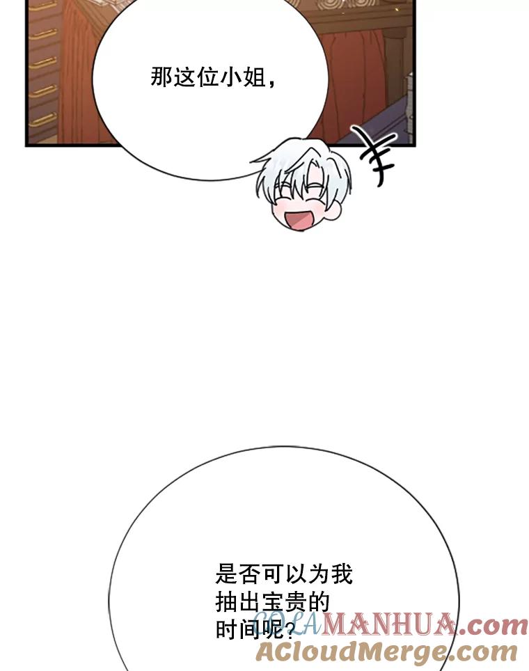 81.jpg