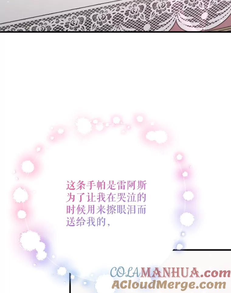 93.jpg