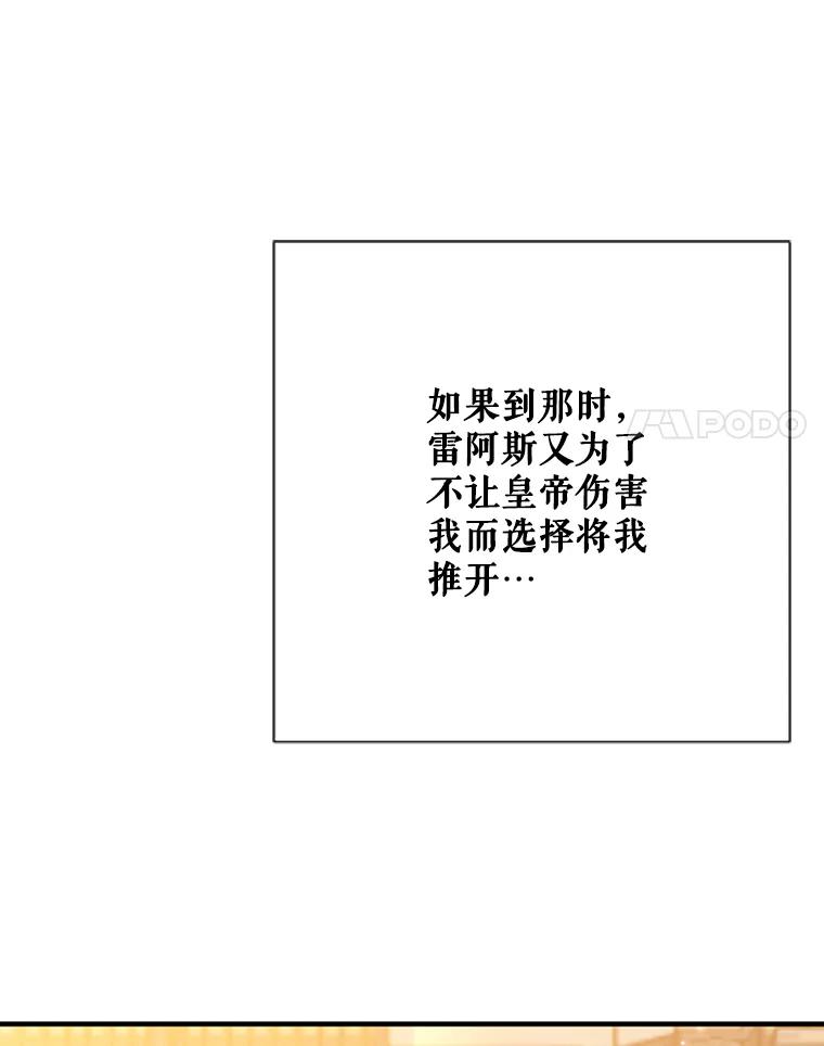 75.jpg