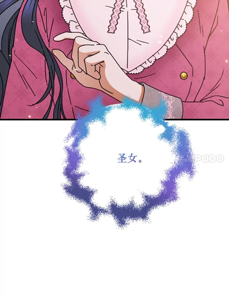 78.jpg