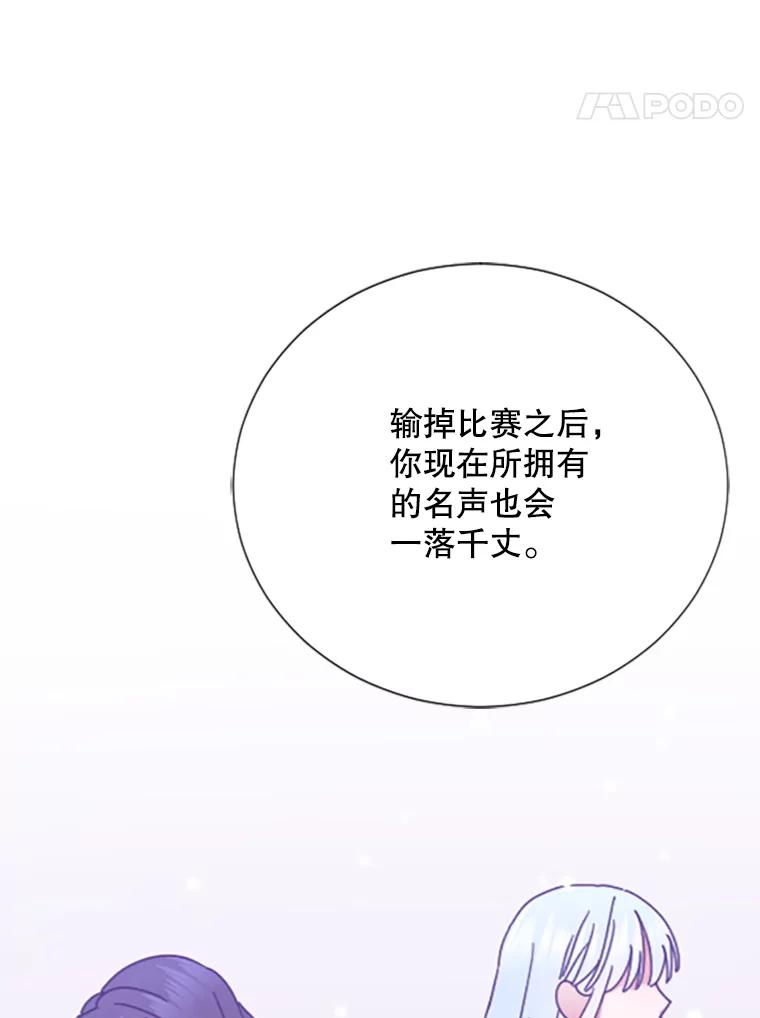 88.jpg