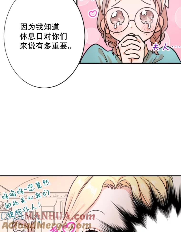 61.jpg