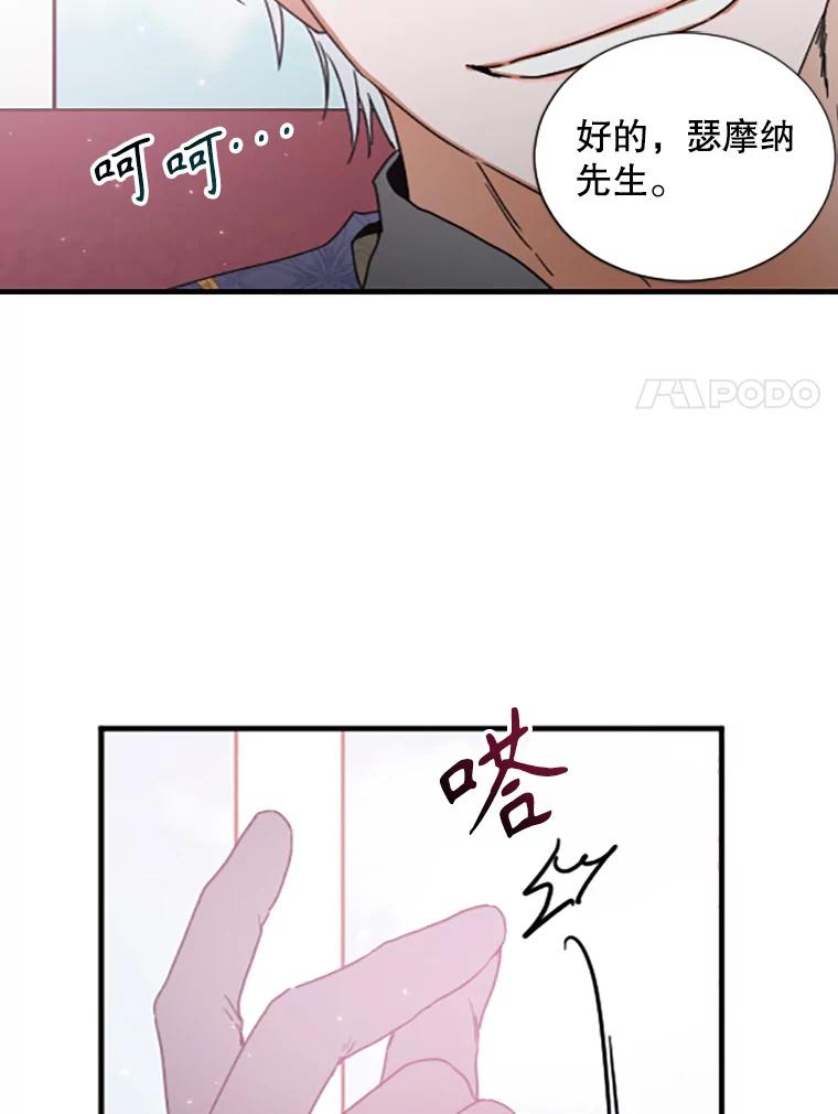 56.jpg